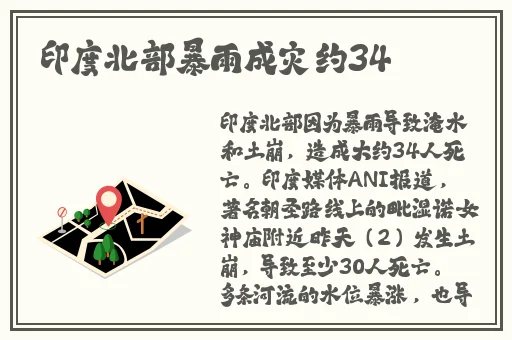 徐若瑄15门照艳全集